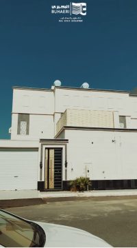 صورة واتساب بتاريخ 1446-01-16 في 12.38.10_abfdc01b